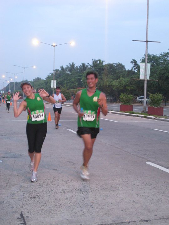 34th Milo Marathon: First Loop