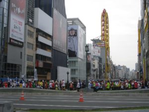Osaka marathon
