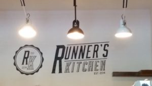 Runner's Kitchen