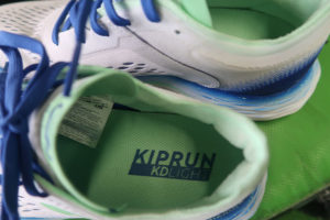 Kalenji Kiprun KD Light running shoes