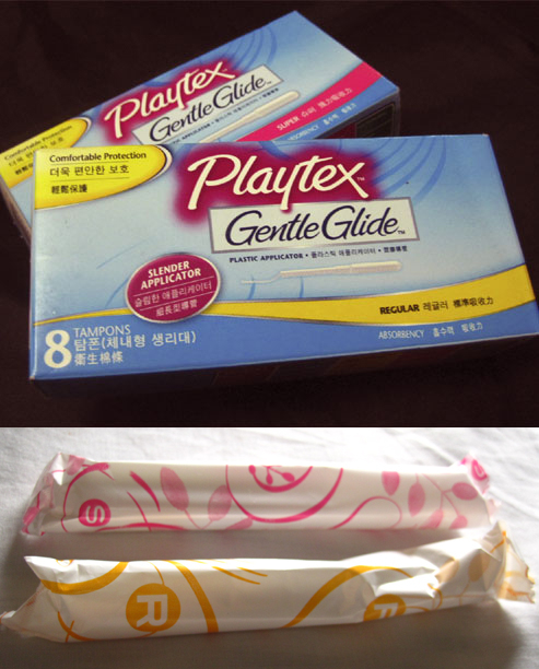 Playtex Gentle Glide in Super and Regular Absorbency